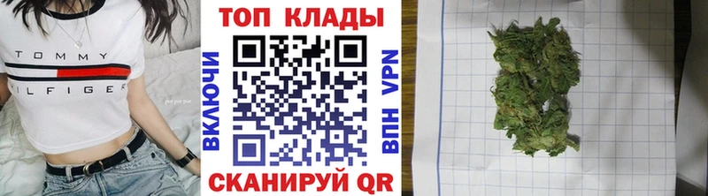 Где купить наркоту Павлово ГАШ  A-PVP  Меф мяу мяу  Cocaine 