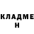 Метадон methadone Miss Pik