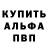 Amphetamine VHQ Fedor Kayalov