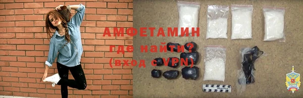 твердый Верхний Тагил