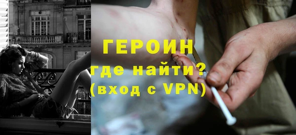 ГАЛЛЮЦИНОГЕННЫЕ ГРИБЫ Покров