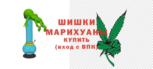 альфа пвп VHQ Верхнеуральск