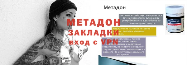 гидропоника Пестово