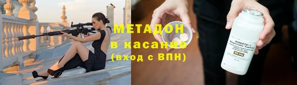 твердый Верхний Тагил