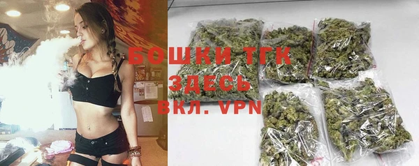 альфа пвп VHQ Верхнеуральск