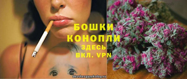 альфа пвп VHQ Верхнеуральск