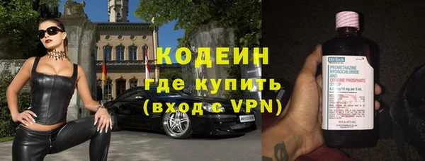 твердый Верхний Тагил