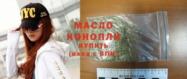 герыч Покровск