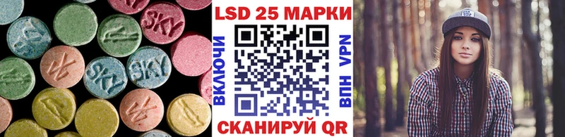 цена   Павлово  ЛСД экстази ecstasy 